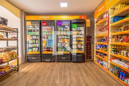 Apartamento à venda com 2 quartos, 85m² em Santo Amaro, São Paulo