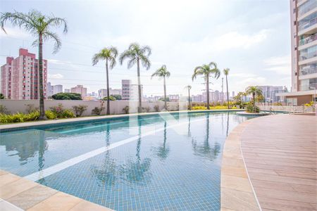 Apartamento à venda com 2 quartos, 85m² em Santo Amaro, São Paulo