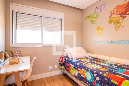 Apartamento à venda com 2 quartos, 85m² em Santo Amaro, São Paulo