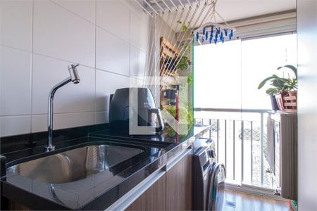 Apartamento à venda com 2 quartos, 85m² em Santo Amaro, São Paulo