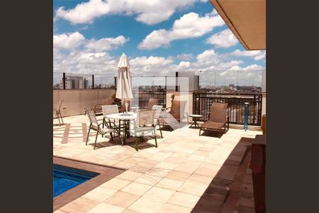 Apartamento à venda com 3 quartos, 80m² em Campo Belo, São Paulo