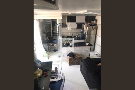 Apartamento à venda com 3 quartos, 80m² em Campo Belo, São Paulo