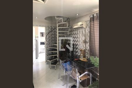 Apartamento à venda com 3 quartos, 80m² em Campo Belo, São Paulo