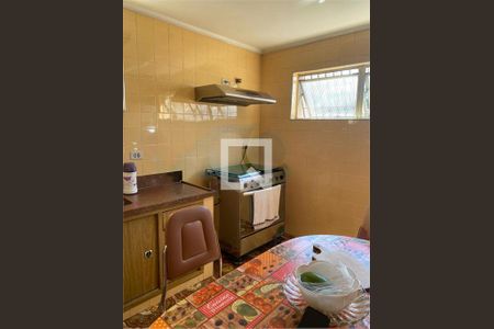 Casa à venda com 3 quartos, 452m² em Santo Amaro, São Paulo