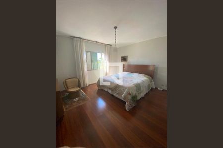 Casa à venda com 3 quartos, 452m² em Santo Amaro, São Paulo