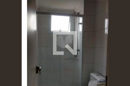 Apartamento à venda com 3 quartos, 69m² em Vila Moinho Velho, São Paulo