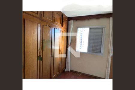 Apartamento à venda com 2 quartos, 79m² em Barra Funda, São Paulo