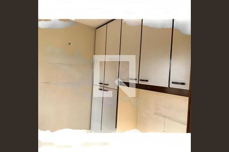 Apartamento à venda com 2 quartos, 79m² em Barra Funda, São Paulo