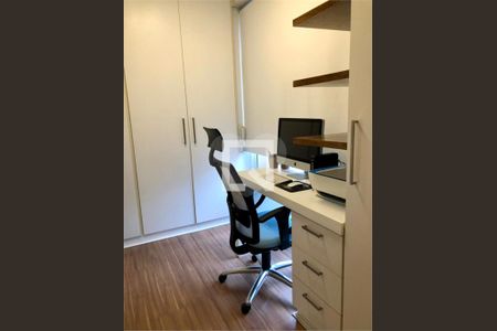 Apartamento à venda com 1 quarto, 53m² em Indianópolis, São Paulo