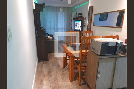 Apartamento à venda com 2 quartos, 51m² em Vila Matilde, São Paulo