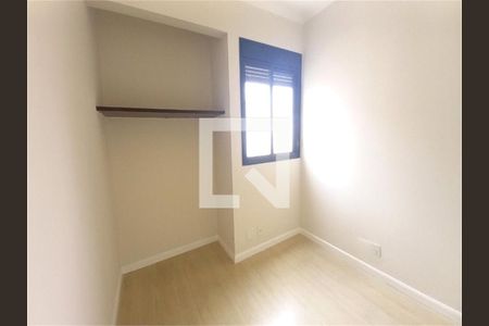 Apartamento à venda com 3 quartos, 75m² em Liberdade, São Paulo