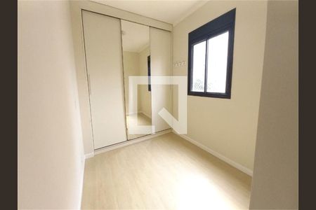 Apartamento à venda com 3 quartos, 75m² em Liberdade, São Paulo