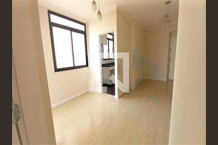 Apartamento à venda com 3 quartos, 75m² em Liberdade, São Paulo