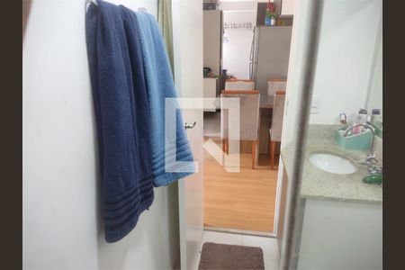 Apartamento à venda com 2 quartos, 37m² em Liberdade, São Paulo