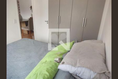 Apartamento à venda com 2 quartos, 37m² em Liberdade, São Paulo