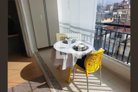 Apartamento à venda com 1 quarto, 47m² em Vila Dom Pedro II, São Paulo
