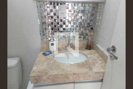 Apartamento à venda com 1 quarto, 47m² em Vila Dom Pedro II, São Paulo