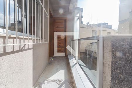 Entrada de apartamento para alugar com 3 quartos, 90m² em Gutierrez, Belo Horizonte