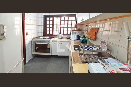 Casa à venda com 4 quartos, 230m² em Moema, São Paulo