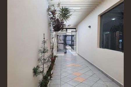 Casa à venda com 3 quartos, 220m² em Jardim Marajoara, São Paulo