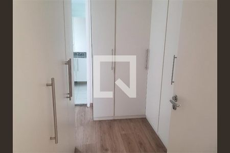 Apartamento à venda com 3 quartos, 121m² em Jardim Caravelas, São Paulo