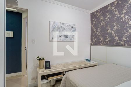 Apartamento à venda com 2 quartos, 54m² em Santo Amaro, São Paulo