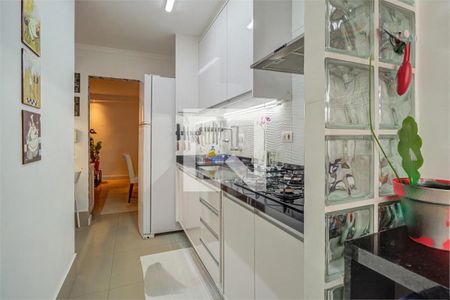 Apartamento à venda com 2 quartos, 54m² em Santo Amaro, São Paulo