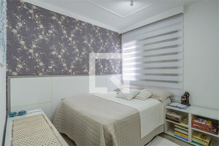Apartamento à venda com 2 quartos, 54m² em Santo Amaro, São Paulo