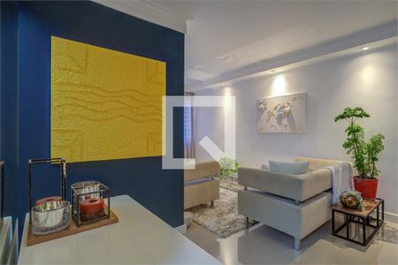 Apartamento à venda com 2 quartos, 54m² em Santo Amaro, São Paulo