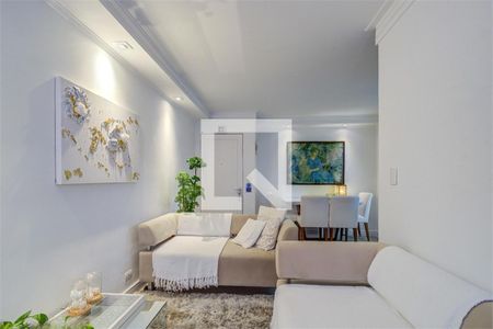 Apartamento à venda com 2 quartos, 54m² em Santo Amaro, São Paulo