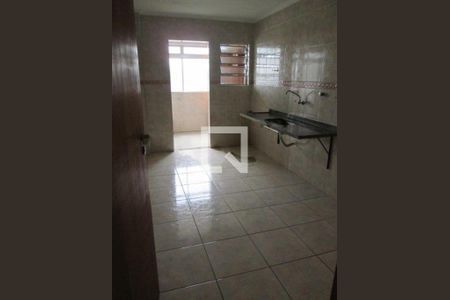 Apartamento à venda com 2 quartos, 75m² em Vila Cruzeiro, São Paulo