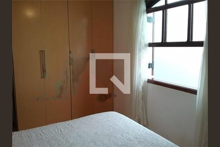 Casa à venda com 3 quartos, 304m² em Jardim Santo Amaro, São Paulo