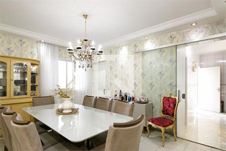 Casa à venda com 4 quartos, 315m² em Brooklin, São Paulo