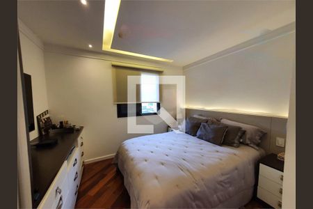 Apartamento à venda com 3 quartos, 97m² em Santo Amaro, São Paulo