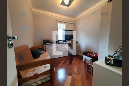 Apartamento à venda com 3 quartos, 97m² em Santo Amaro, São Paulo