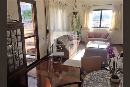 Apartamento à venda com 4 quartos, 194m² em Chácara Santo Antônio (Zona Sul), São Paulo