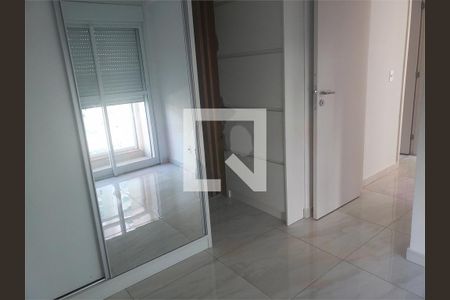 Apartamento à venda com 2 quartos, 49m² em Santo Amaro, São Paulo