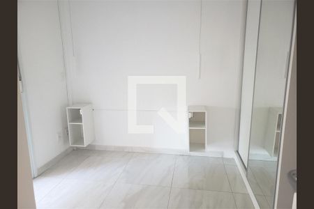 Apartamento à venda com 2 quartos, 49m² em Santo Amaro, São Paulo