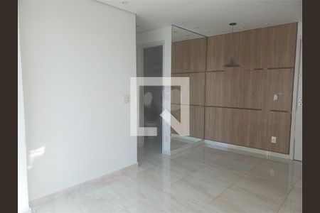 Apartamento à venda com 2 quartos, 49m² em Santo Amaro, São Paulo