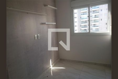 Apartamento à venda com 2 quartos, 49m² em Santo Amaro, São Paulo