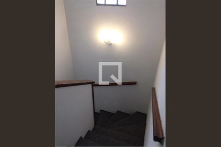 Casa à venda com 3 quartos, 125m² em Santo Amaro, São Paulo