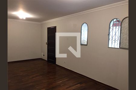 Casa à venda com 3 quartos, 125m² em Santo Amaro, São Paulo