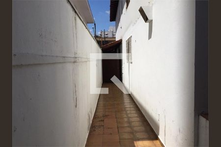 Casa à venda com 3 quartos, 125m² em Santo Amaro, São Paulo