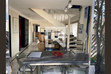 Apartamento à venda com 4 quartos, 156m² em Campo Belo, São Paulo