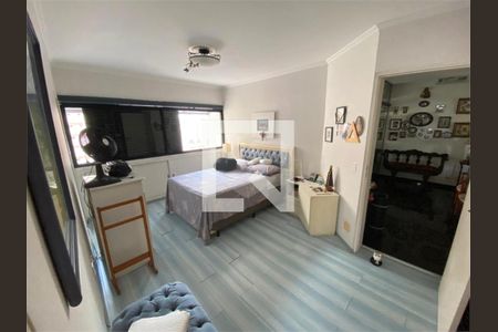 Apartamento à venda com 4 quartos, 156m² em Campo Belo, São Paulo
