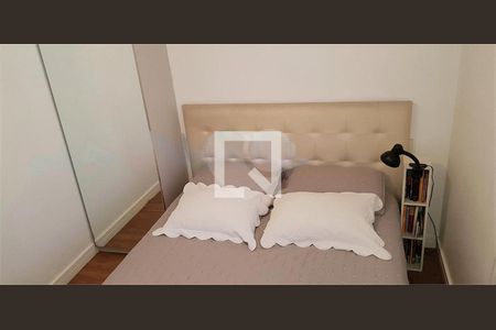 Apartamento à venda com 3 quartos, 86m² em Santo Amaro, São Paulo