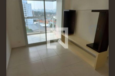 Apartamento à venda com 2 quartos, 65m² em Vila Alexandria, São Paulo