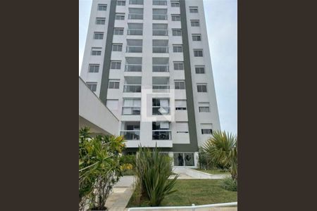 Apartamento à venda com 2 quartos, 65m² em Vila Alexandria, São Paulo