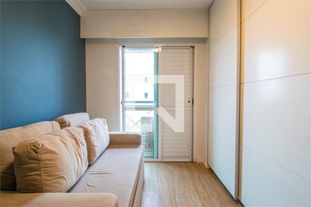 Apartamento à venda com 4 quartos, 168m² em Jardim Santo Amaro, São Paulo