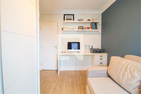 Apartamento à venda com 4 quartos, 168m² em Jardim Santo Amaro, São Paulo